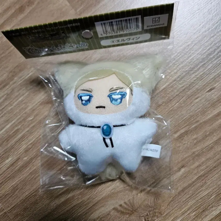 [BUNJANG] Attack on Titan Erwin Smith Chimame Character Plush / (최저가)진격의거인 엘빈 치미케모 누이