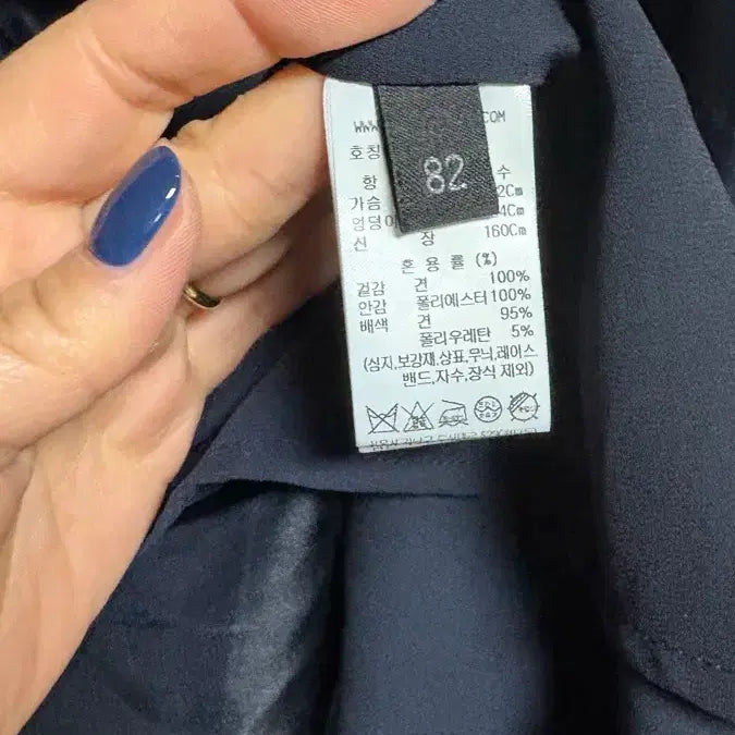 [BUNJANG] 랑방컬렉션 시스루블라 / 랑방컬렉션 시스루블라