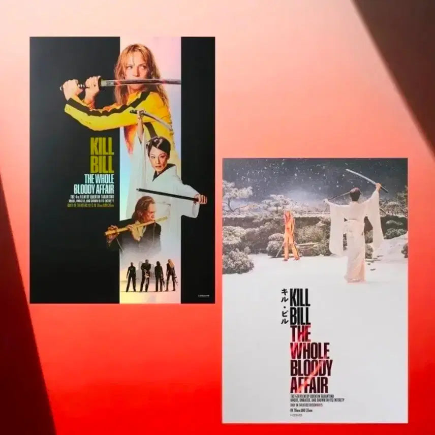 [BUNJANG] Kill Bill: The Whole Bloody Affair A3 Artgraphy Poster / A3박스포장) 킬 빌 : 더 홀 블러디 어페어 아트그라피 포스터 메가박스
