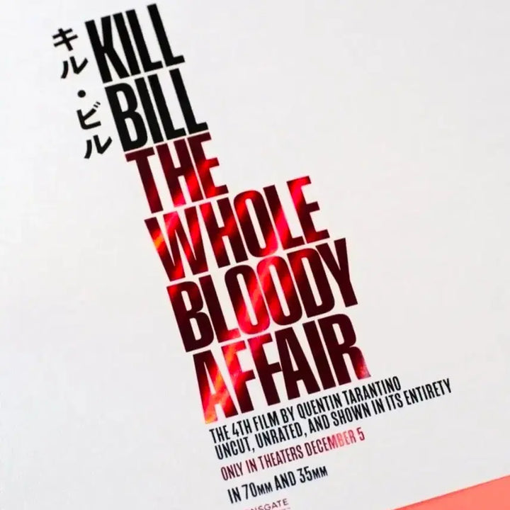 [BUNJANG] Kill Bill: The Whole Bloody Affair A3 Artgraphy Poster / A3박스포장) 킬 빌 : 더 홀 블러디 어페어 아트그라피 포스터 메가박스