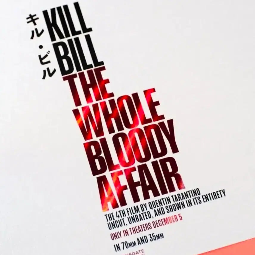 [BUNJANG] Kill Bill: The Whole Bloody Affair A3 Artgraphy Poster / A3박스포장) 킬 빌 : 더 홀 블러디 어페어 아트그라피 포스터 메가박스