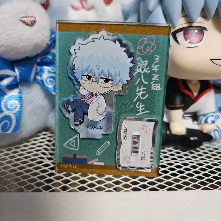 [BUNJANG] Gintama Gintachi Mini Acrylic Stand / 은혼 삼젯 긴파치 아크릴