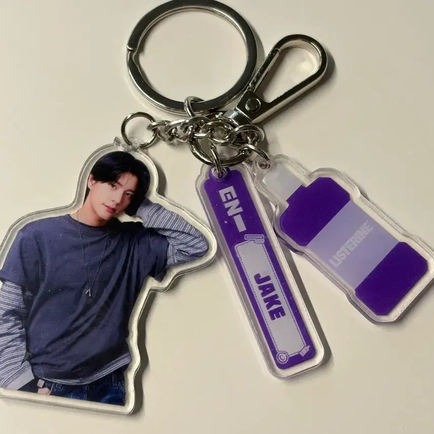 [BUNJANG] ENHYPEN Jake Listerine Keyring / 엔하이픈 리스테린 키링 제이크