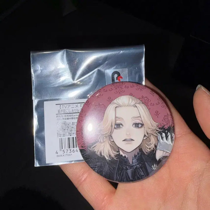 [SOLD OUT] 도리벤 마이키 뱃지