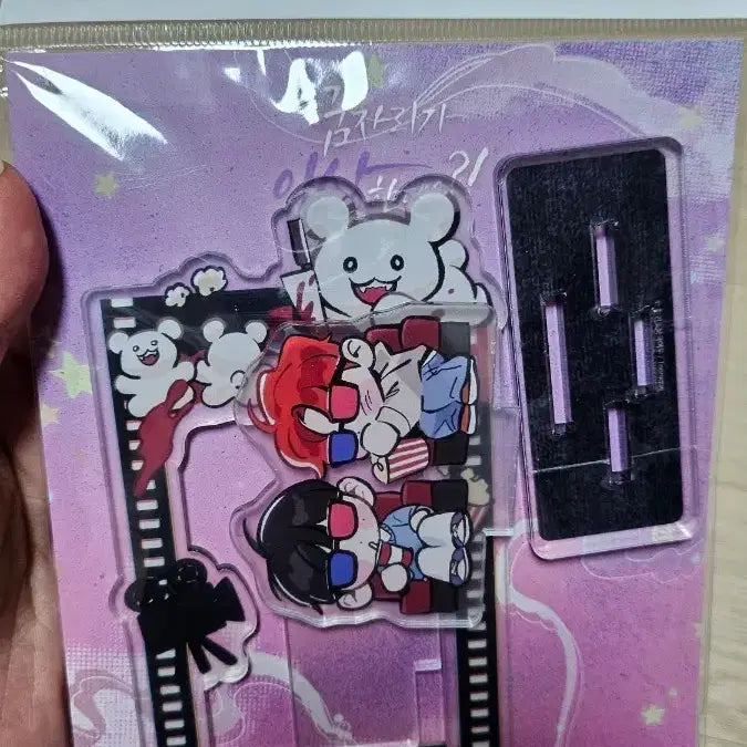 [BUNJANG] Dreamy Place Acrylic Photocard Holder Set / 꿈자리가 이상한데요?! 포토카드 아크릴 홀더 세트