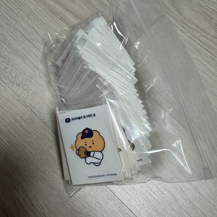 [BUNJANG] MangGom Collection 32 Types Sealed / 망곰이 띠부씰 32종 미개봉