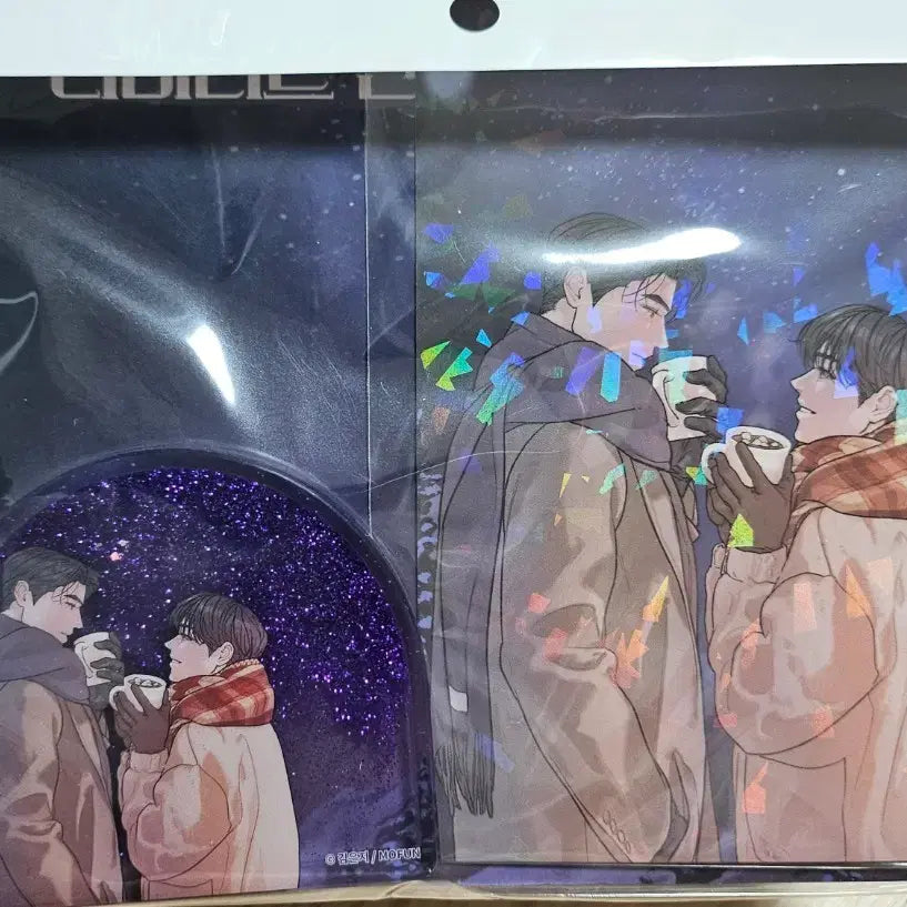 [BUNJANG] Limited Run Glyphic Set / 리미티드 런 글리픽 세트