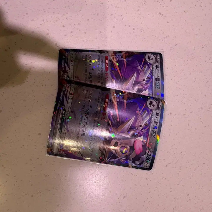[BUNJANG] Pokemon Card ex RR Card / 포켓몬카드 ex rr 카드 팝니다.