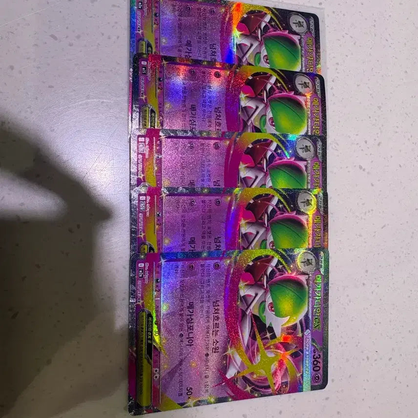 [BUNJANG] Pokemon Card ex RR Card / 포켓몬카드 ex rr 카드 팝니다.