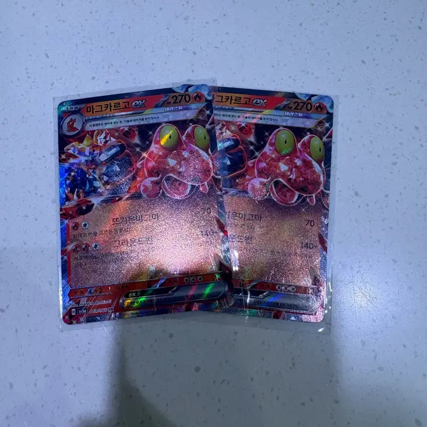 [BUNJANG] Pokemon Card ex RR Card / 포켓몬카드 ex rr 카드 팝니다.