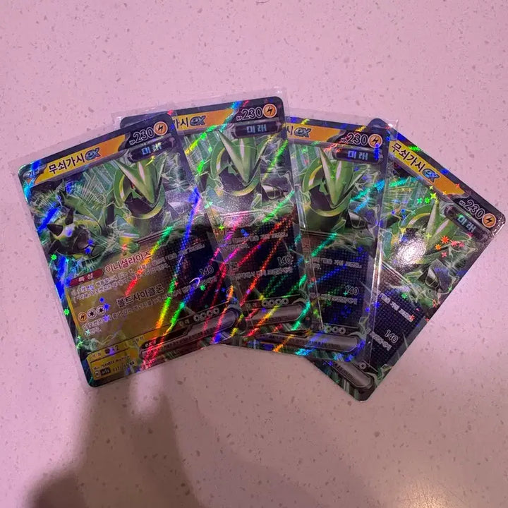 [BUNJANG] Pokemon Card ex RR Card / 포켓몬카드 ex rr 카드 팝니다.