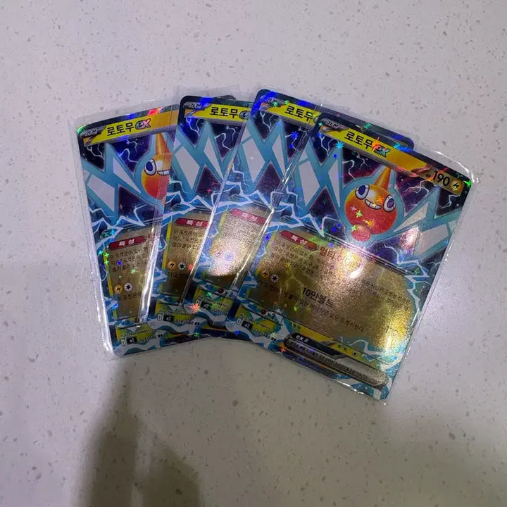 [BUNJANG] Pokemon Card ex RR Card / 포켓몬카드 ex rr 카드 팝니다.
