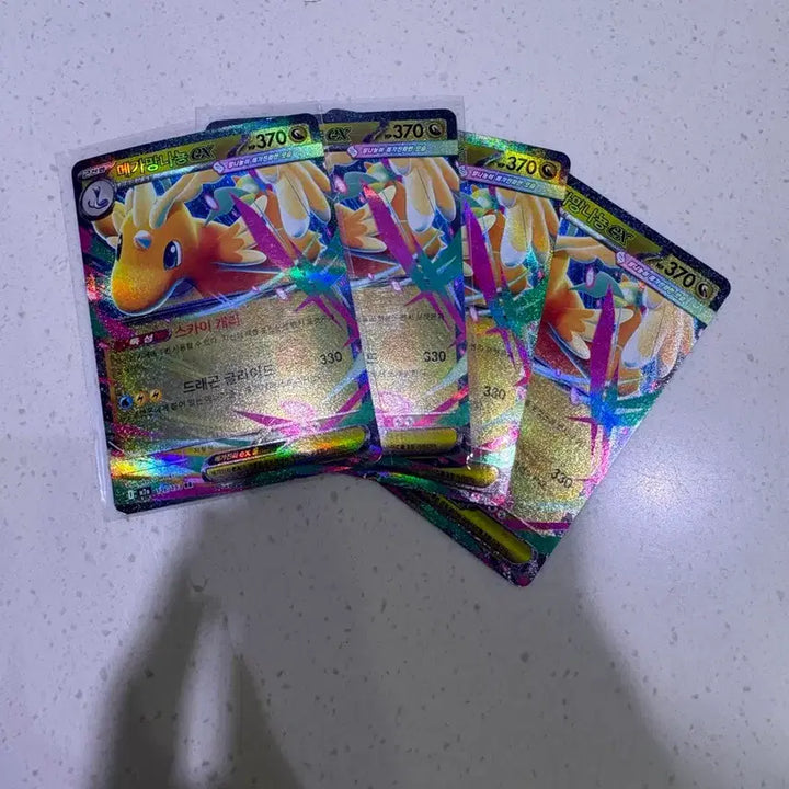 [BUNJANG] Pokemon Card ex RR Card / 포켓몬카드 ex rr 카드 팝니다.