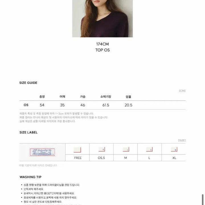 [BUNJANG] 8 Seconds Pink Cardigan / 연핑크 가디건 딸기우유 / 에잇세컨즈 자라 H&amp;M /김아홉/비터셀즈