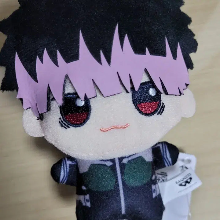 [BUNJANG] Narumi Gen Chibigurumi Plush / 나루미 겐 치비구루미