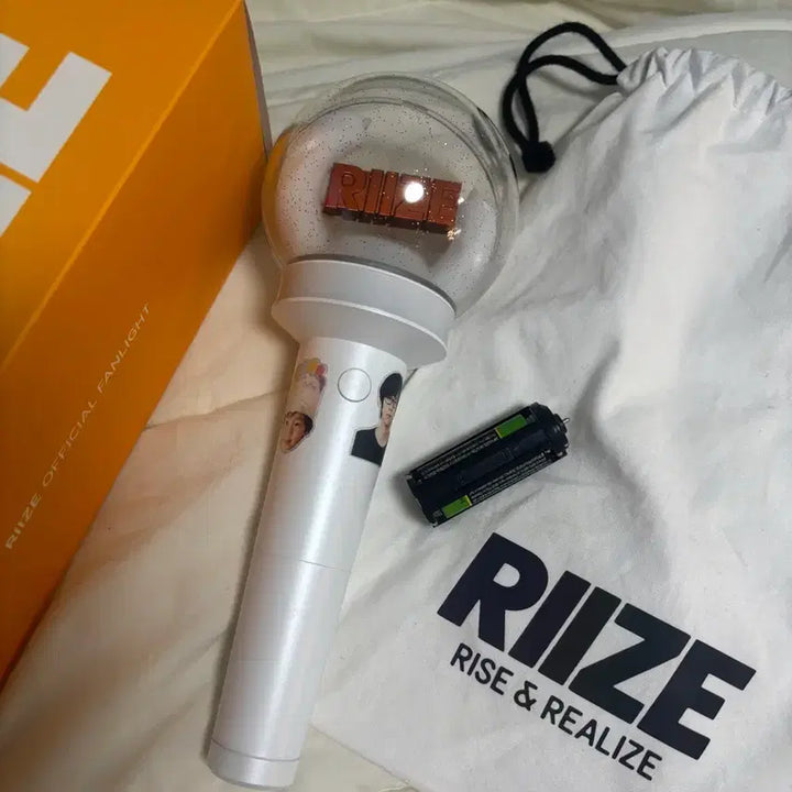 [BUNJANG] RIZE Official Light Stick / RIZE 라이즈 공식 응원봉