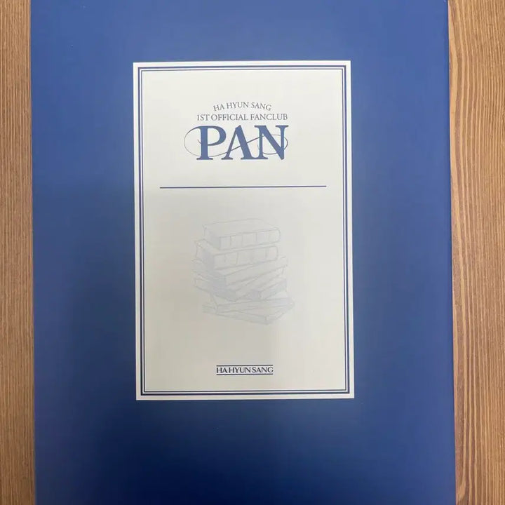 [BUNJANG] Ha Hyun Sang PAN 1st Membership Kit / 개봉) 하현상 PAN 1기_멤버십 키트