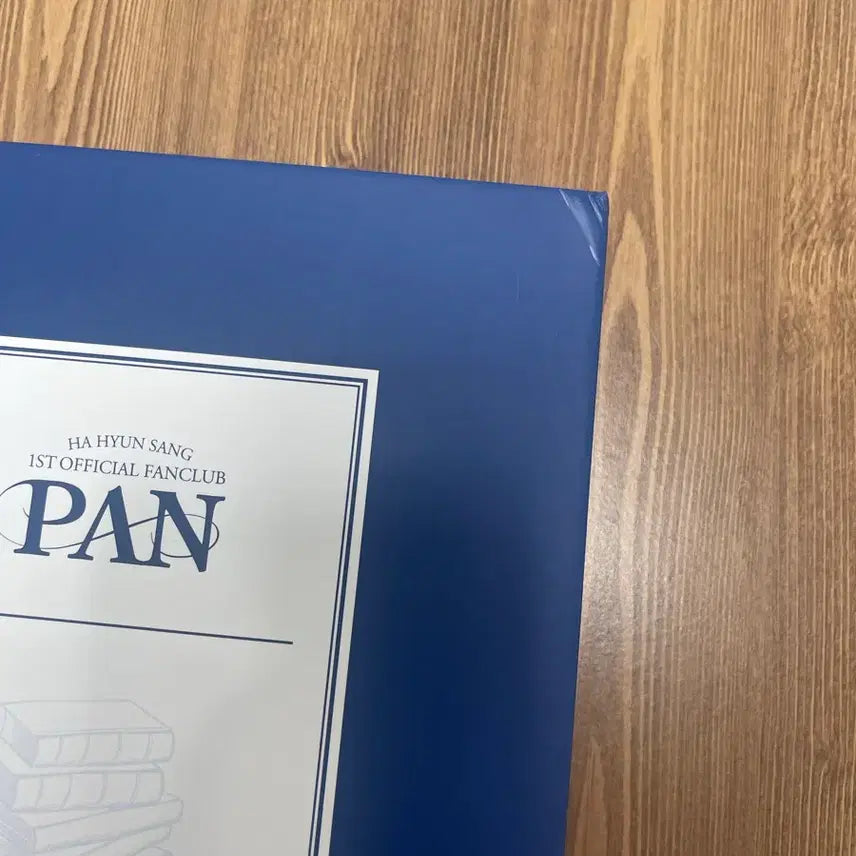 [BUNJANG] Ha Hyun Sang PAN 1st Membership Kit / 개봉) 하현상 PAN 1기_멤버십 키트