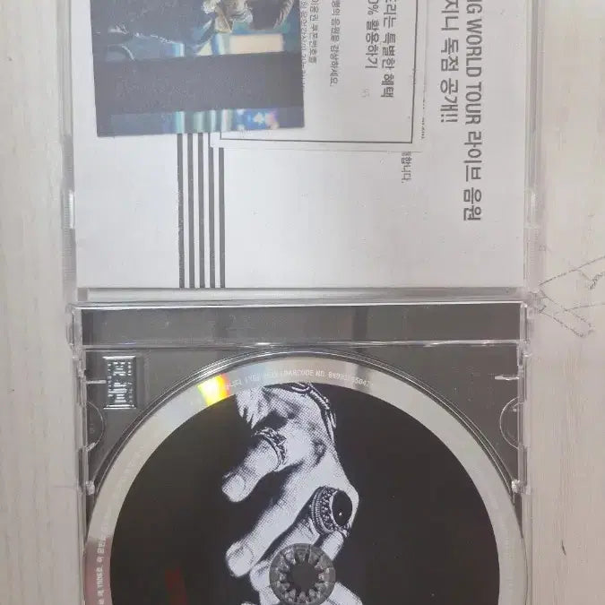 [BUNJANG] Bigbang M Single Album CD / 빅뱅 M 싱글 앨범 CD