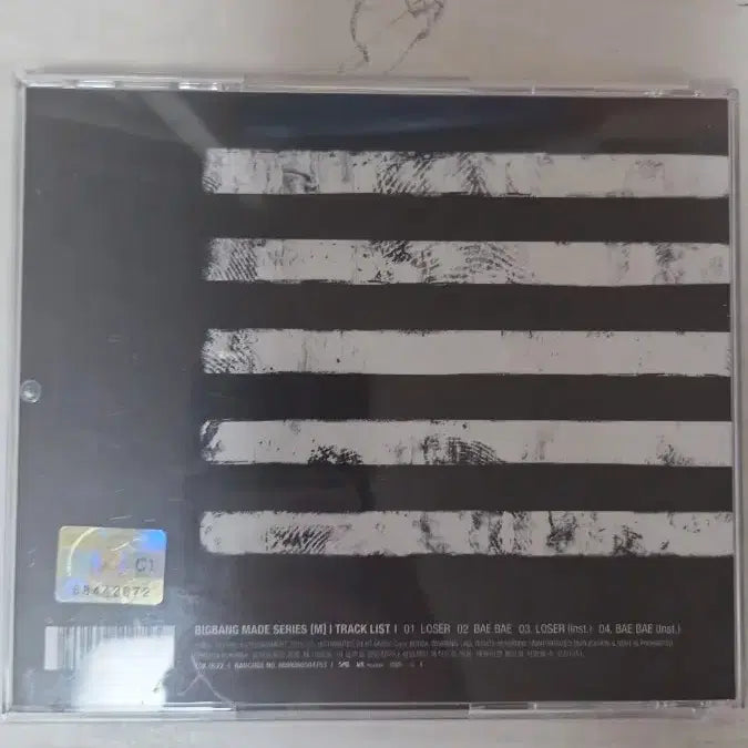 [BUNJANG] Bigbang M Single Album CD / 빅뱅 M 싱글 앨범 CD