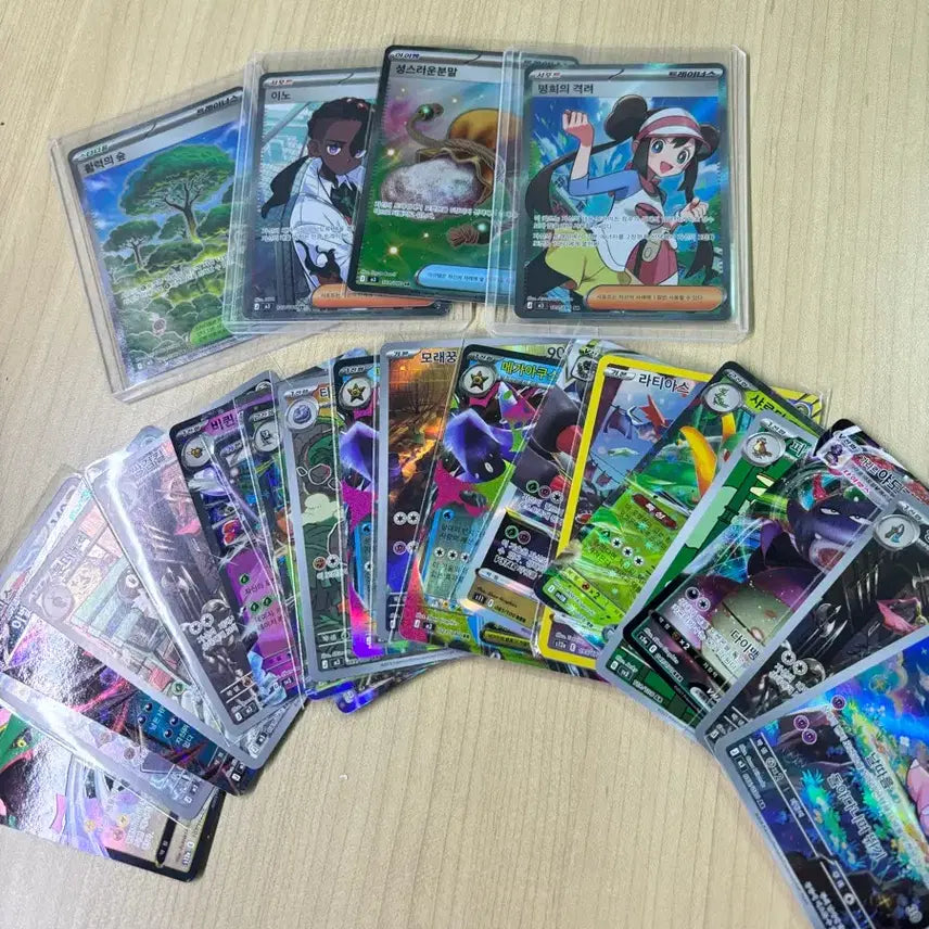 [BUNJANG] Various SR/AR/RR Trading Card Bundle / 명희의격려sr+이노sr+성스러운분말sr,활력의숲+ar rr23장카드뭉치