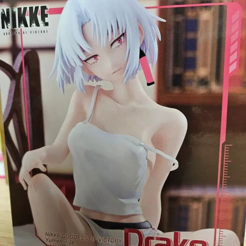 [BUNJANG] Sega Nikke Drake Figure / 세가 승리의 여신 니케 드레이크 피규어