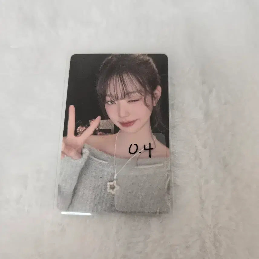 [BUNJANG] IVE Wonyoung Emapathy Photocard / 엠파시 러브드 원영 앨포