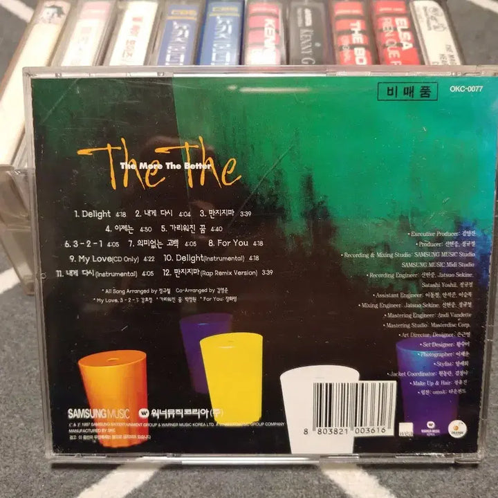 [BUNJANG] The The (더더) Signed 2nd Album CD / 더더 (The The 2)친필 사인CD