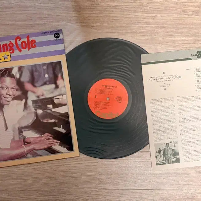[BUNJANG] Nat King Cole Best LP Record 1975 Japan Press / 냇 킹 콜 Best LP 레코드 1975 일본반 Nat King Cole