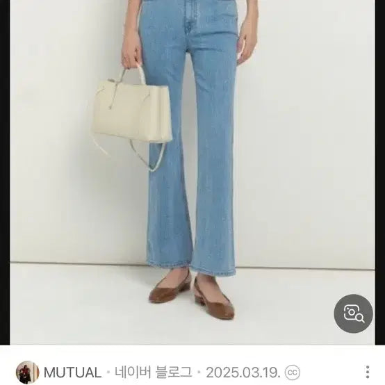 [SOLD OUT] 시에 SIE 버킨 데님 부츠컷 라이트블루 s