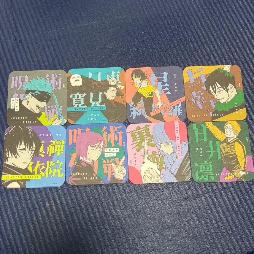 [BUNJANG] Jujutsu Kaisen Art Coaster Bundle Set / 주술회전 아트코스터 일괄