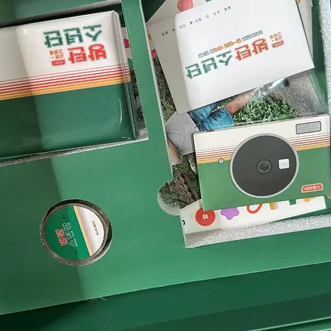 [BUNJANG] BTS Season&