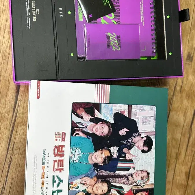 [BUNJANG] BTS Season&