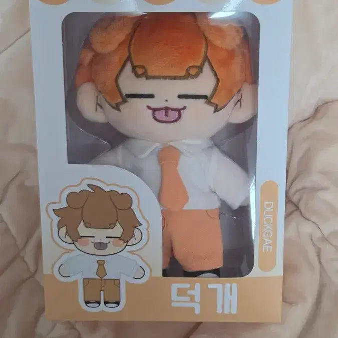 [SOLD OUT] 덕개 픽셀리 인형 상자O