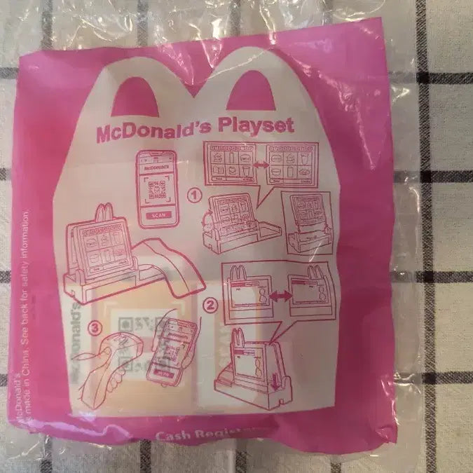 [BUNJANG] McDonald&