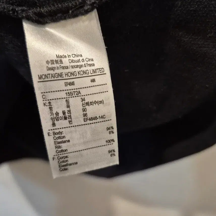 [BUNJANG] Lacoste Black Pique Midi Dress / 라코스테 블랙 피케 원피스