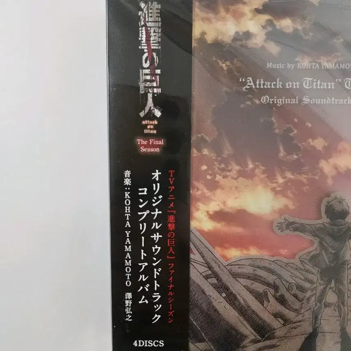 [BUNJANG] Attack on Titan Final Season OST Complete Album + Blu-ray DVD / 새상품)진격의 거인 파이널 시즌 OST 컴플리트 앨범+블루레이DVD