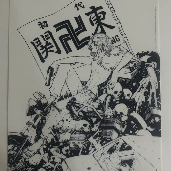 [BUNJANG] 도쿄 리벤저스 원화전 클리어 포스터 마이키 / 도쿄 리벤저스 원화전 클리어 포스터 마이키