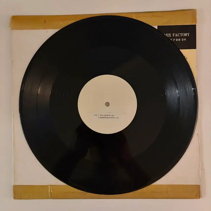 [BUNJANG] DJ DOC Sweetdreams Promotional LP / [희귀] DJ DOC 오피스텔/Sweetdreams 홍보용 LP