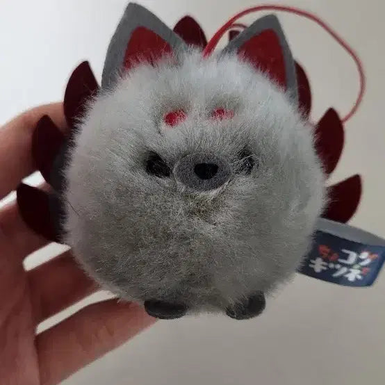 [BUNJANG] Chokonto Kitsune Nine-Tailed Fox Mascot Figure / 쵸콘토키츠네 가챠 마스코트 인형
