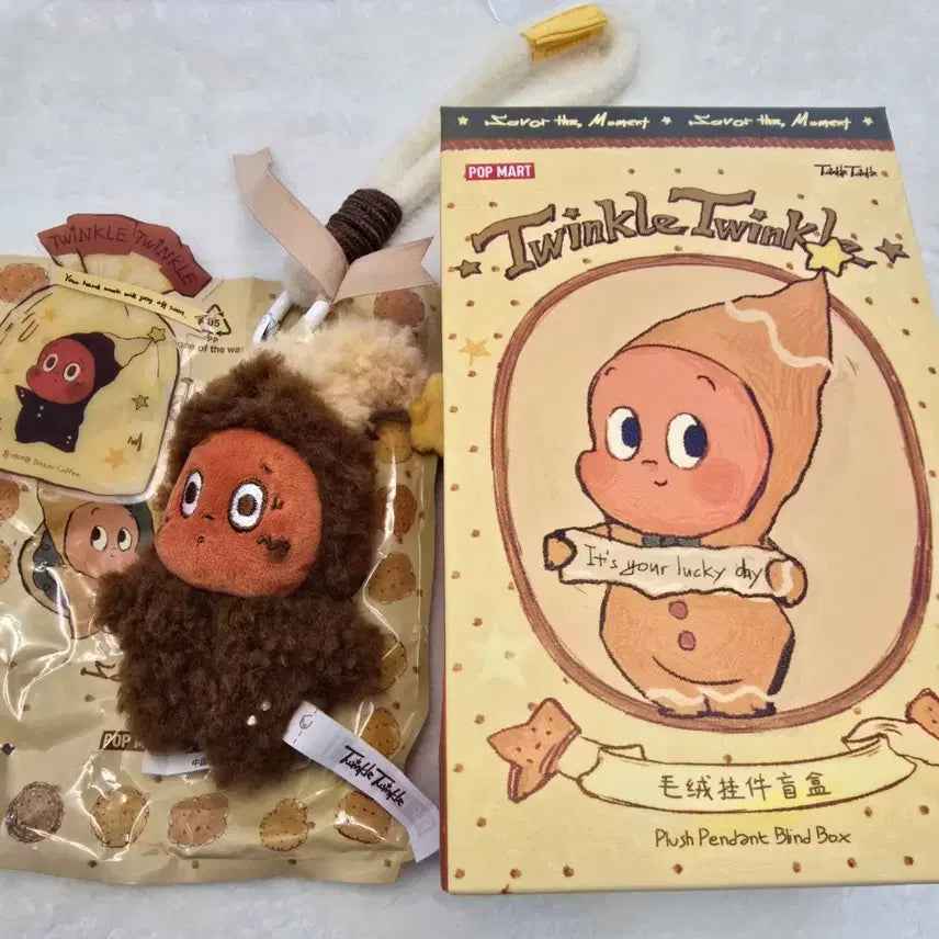 [BUNJANG] Popmart Guum Cookie Little Star Figure / 팝마트 구움쿠키 작은별
