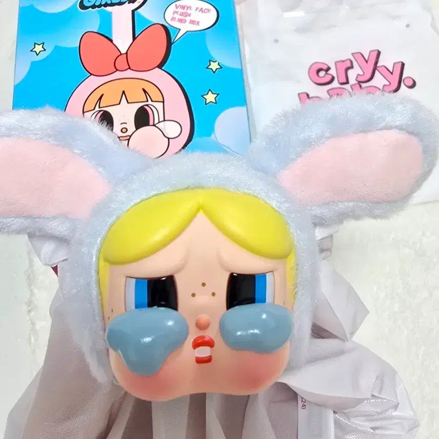 [BUNJANG] Popmart Powerpuff Girls Pocket Bag / 팝마트 파워퍼프걸