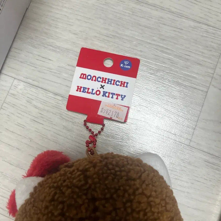[BUNJANG] Monchhichi x Hello Kitty Collaboration Keyring / (새상품,정품)몬치치 키티 콜라보 키링