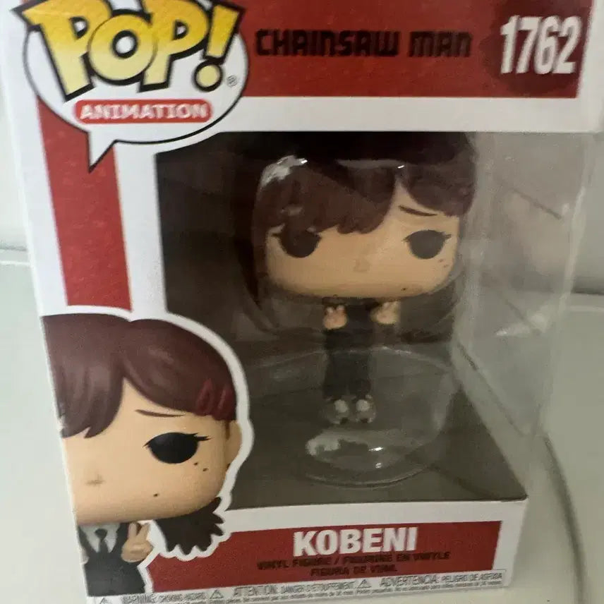 [BUNJANG] Chainsaw Man Kobeni Figure / 체인소맨 코베니 피규어