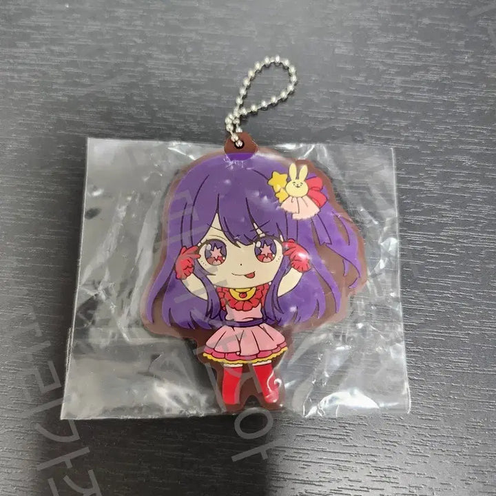 [BUNJANG] Oshi no Ko Hoshino Ai Acrylic Keychain (Sealed) / 최애의 아이 호시노 아이 키링 미개봉