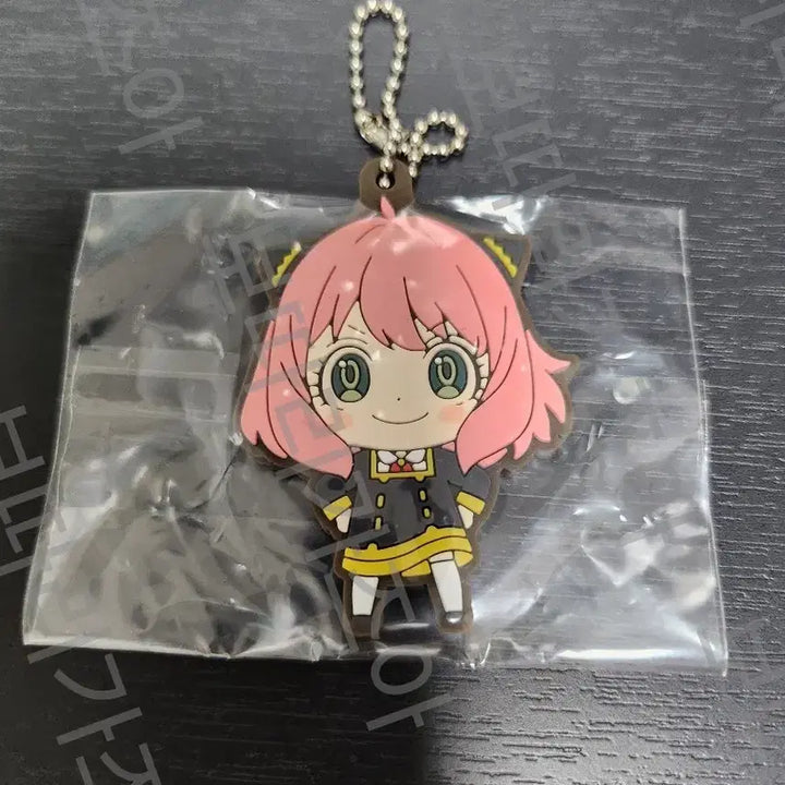 [BUNJANG] Spy x Family Anya Forger Keyring (Sealed) / 스파이패밀리 아냐 키링 미개봉