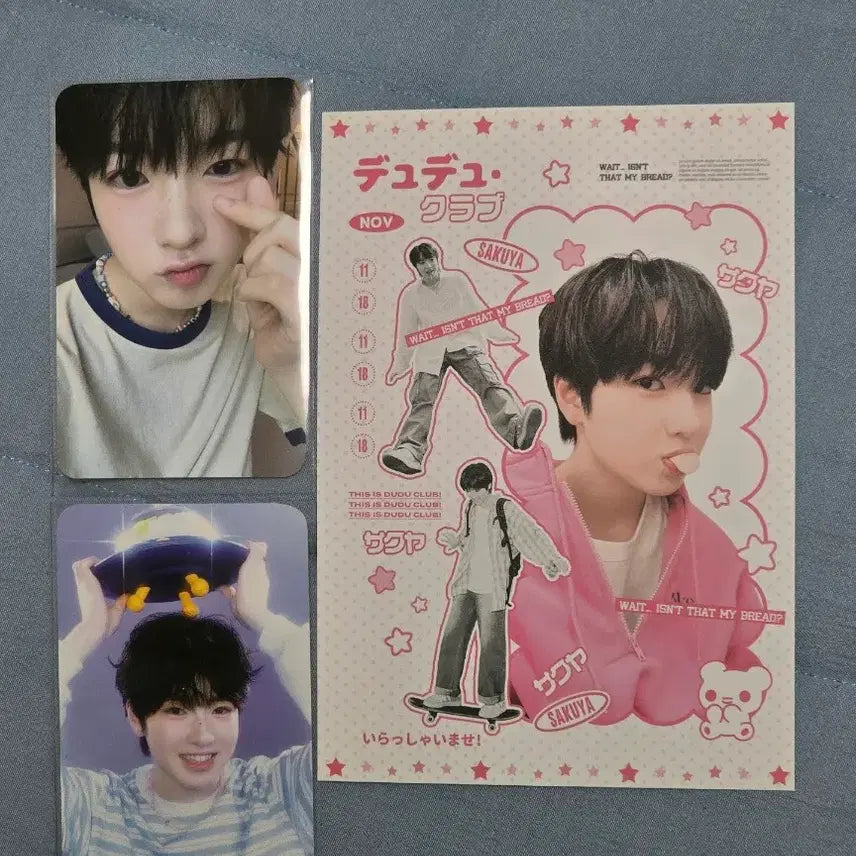 [BUNJANG] NCT WISH Sakuya Signature Photocard Bundle Set / 엔시티위시 사쿠야 시그 포카 일괄양도