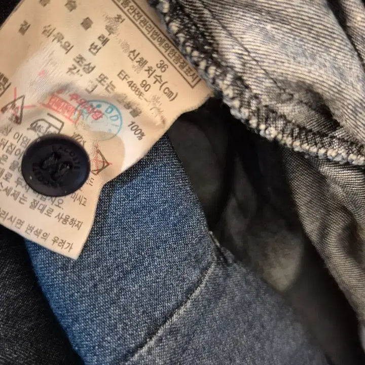 [BUNJANG] Lacoste Denim Shirt Dress / Lacoste 라코스테 데님 셔츠 원피스