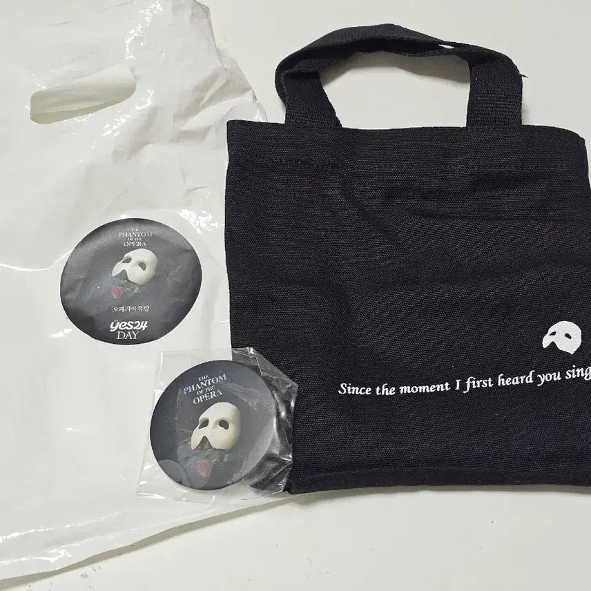 [BUNJANG] Phantom of the Opera Yes24 Special Gift Set / 최종가) 오페라의 유령 예사데이 특전 (조승우 전동석 김주택 최재림)