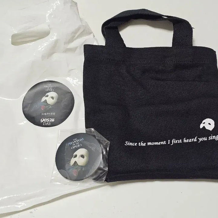 [BUNJANG] Phantom of the Opera Yes24 Special Gift Set / 최종가) 오페라의 유령 예사데이 특전 (조승우 전동석 김주택 최재림)